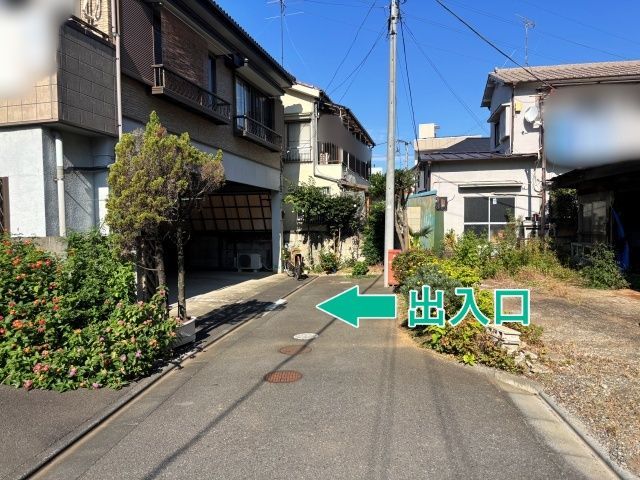 関原2丁目12-3◯アキッパ駐車場の駐車場写真