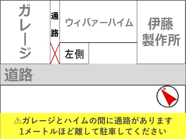 駐車場区画図