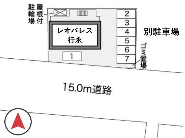 レオパレス行永駐車場【27258】の駐車場写真