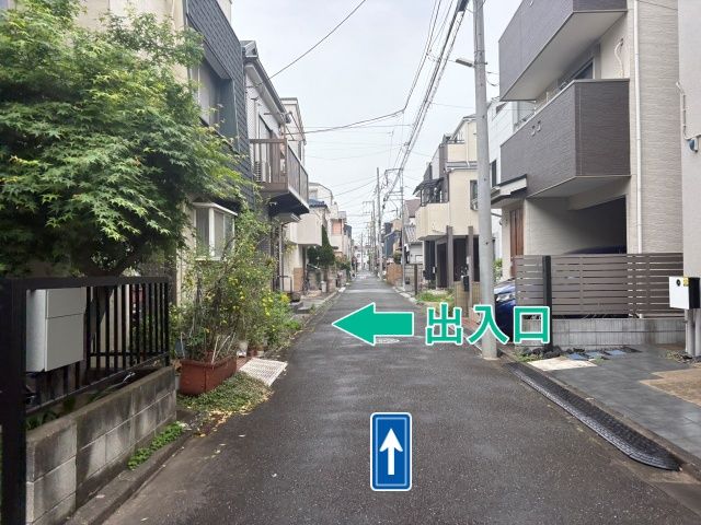 幸区古市場1丁目43-6▽アキッパ駐車場の駐車場写真