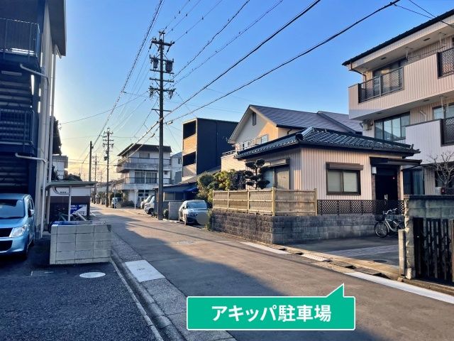 駐車場写真