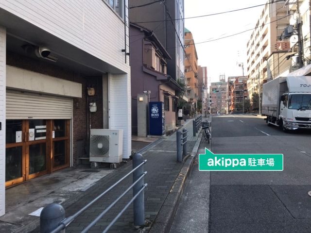parking photo