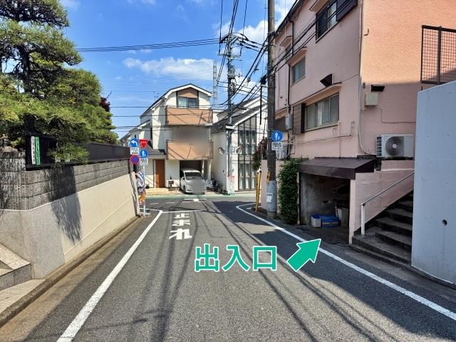[b2545]徳丸3丁目29 個宅アキッパ駐車場の駐車場写真