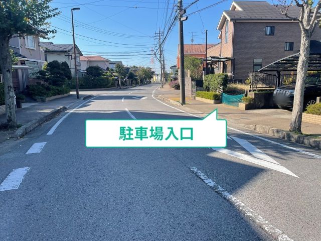 駐車場写真