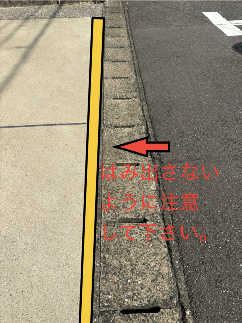 駐車場写真