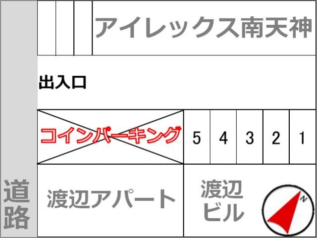 駐車場区画図
