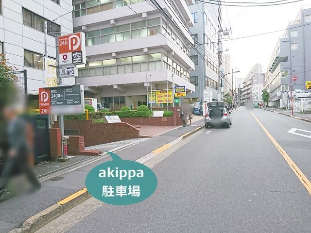 駐車場追加3
