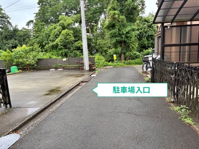 駐車場写真