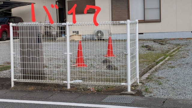 旧青梅街道・小原西松ぼっくり駐車場【自動車＆バイク】の駐車場写真