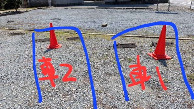 旧青梅街道・小原西松ぼっくり駐車場【自動車＆バイク】の駐車場写真