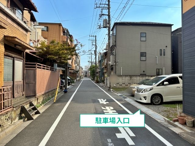 駐車場写真