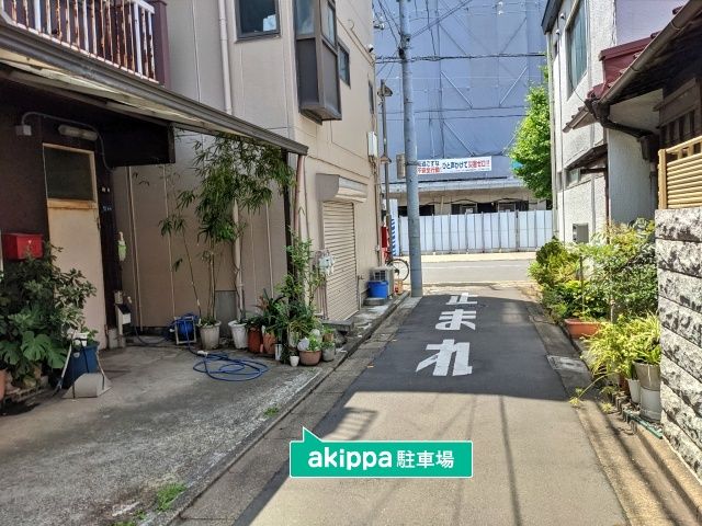 駐車場詳細写真