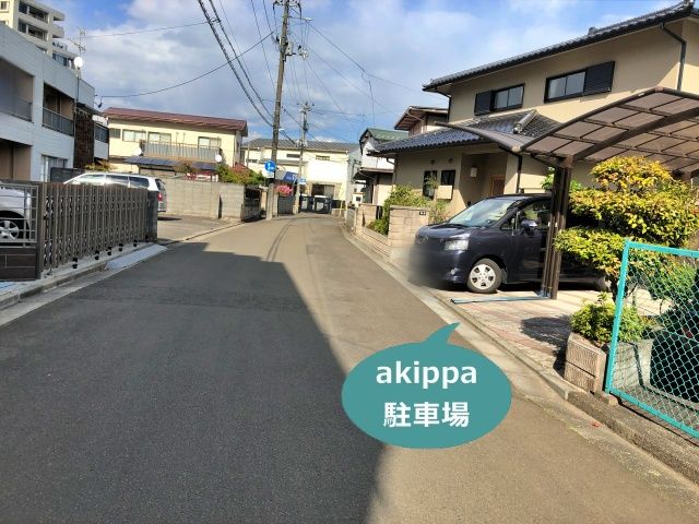 駐車場写真