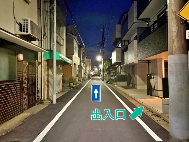 西六郷1丁目31-9▽アキッパ駐車場の駐車場写真