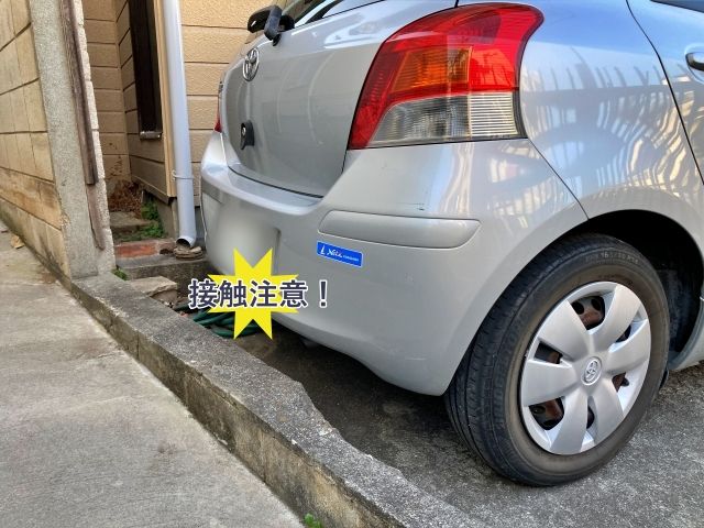 駐車場詳細写真