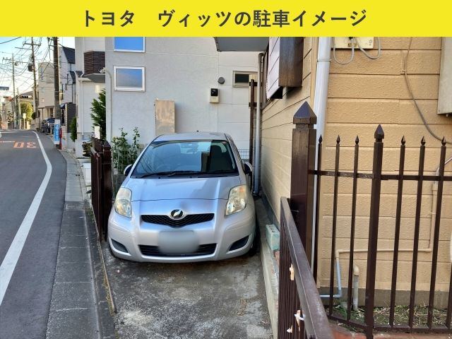 駐車場詳細写真