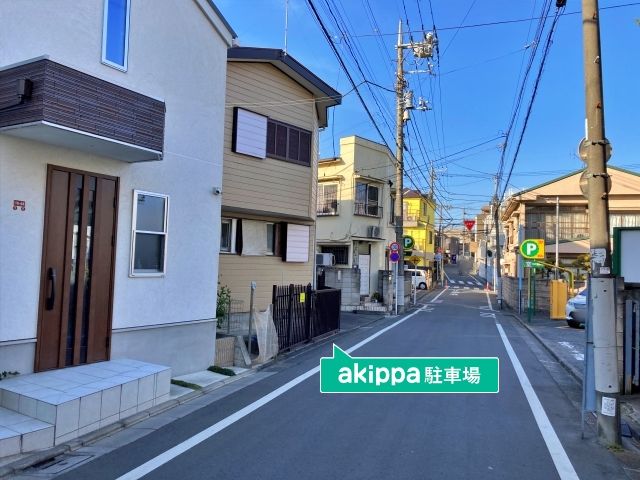駐車場詳細写真