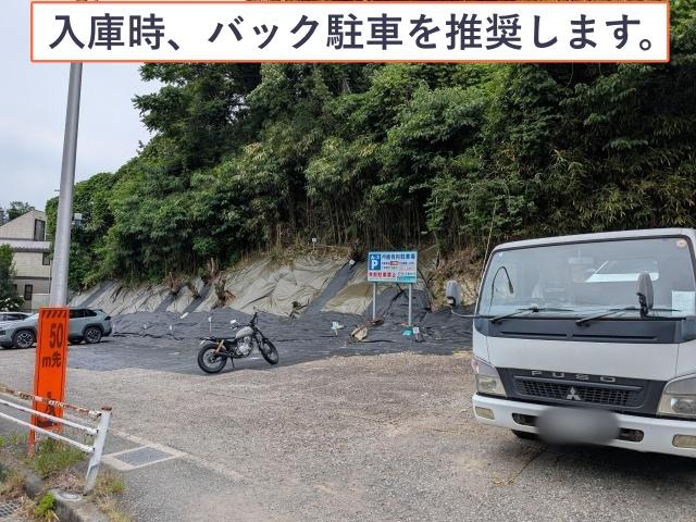 逗子市沼間2丁目3(L)（A3パーキング）の駐車場写真