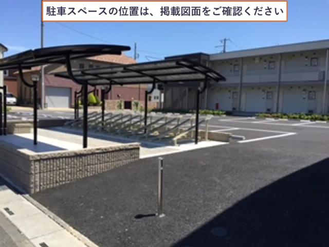 クレイノM アルカンシェル駐車場【55688】の駐車場写真