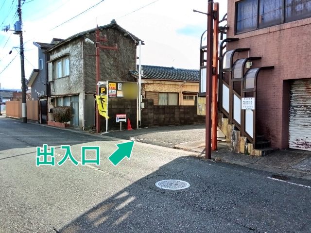 高萩駅前第1駐車場の駐車場写真