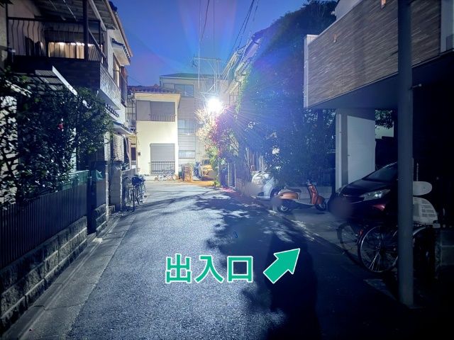 [b357a]東篠崎1丁目3☆個宅アキッパ駐車場の駐車場写真