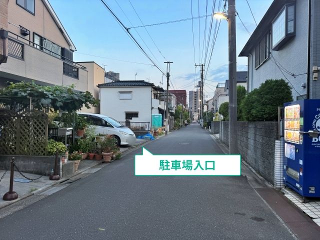 駐車場写真
