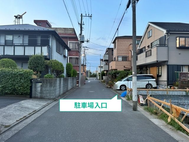 駐車場写真