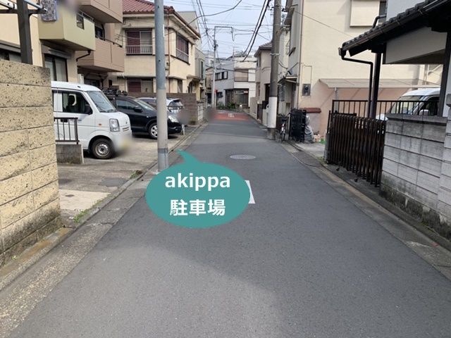 駐車場写真