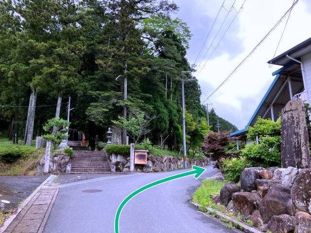 上野町藤山駐車場【あやべ水無月まつり2026公式】の駐車場写真