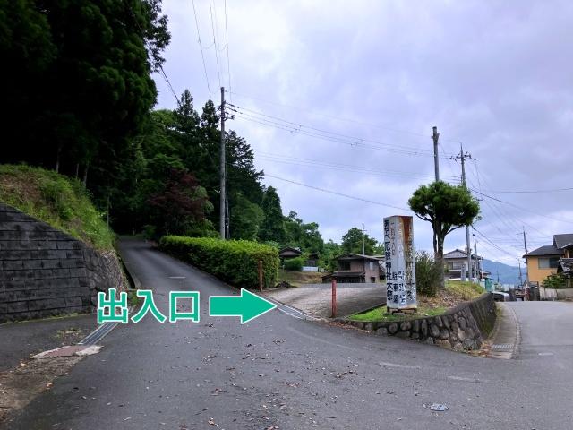 上野町藤山駐車場【あやべ水無月まつり2026公式】の駐車場写真