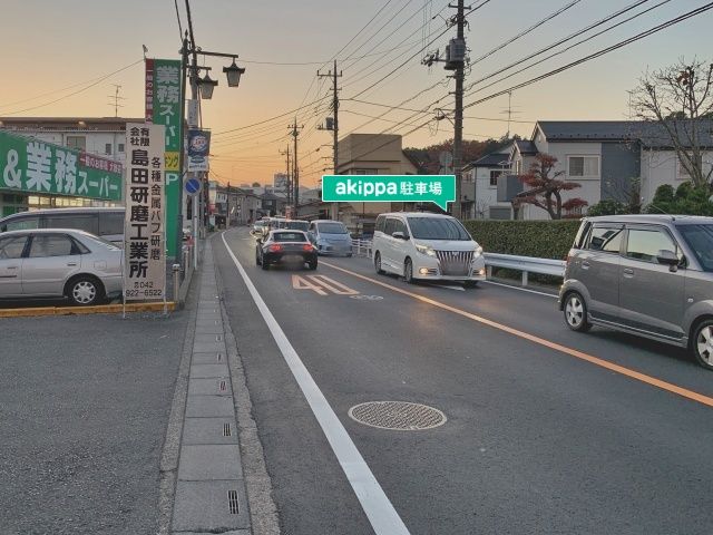 駐車場詳細写真