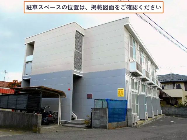 レオパレス森駐車場【15839】の駐車場写真
