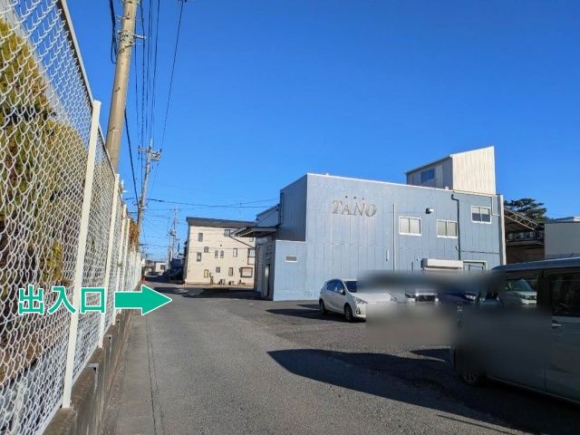 田野製作所 アキッパ駐車場の駐車場写真