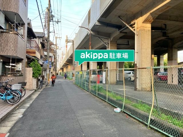 駐車場写真