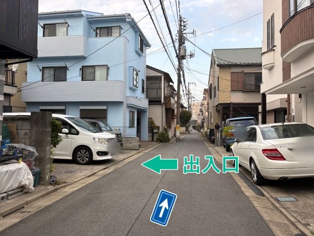 荏原1丁目1-13▽アキッパ駐車場の駐車場写真