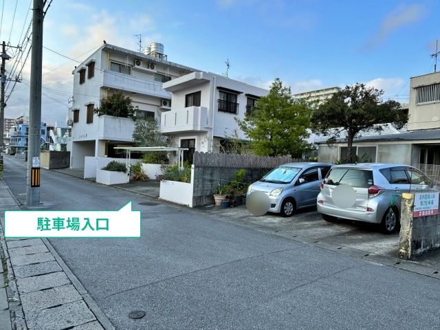 駐車場写真