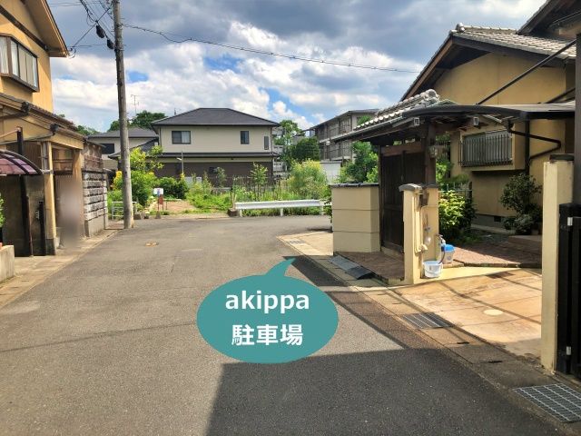 駐車場写真