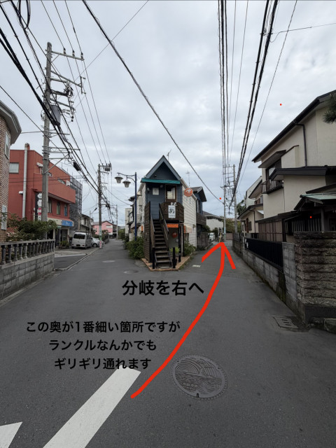 茅ヶ崎駅南口 駅徒歩6分 東海岸北3丁目 ブランシール湘南の駐車場写真