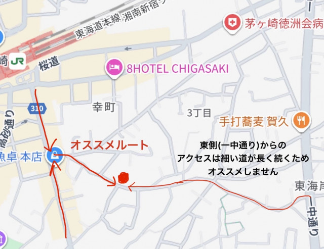 茅ヶ崎駅南口 駅徒歩6分 東海岸北3丁目 ブランシール湘南の駐車場写真