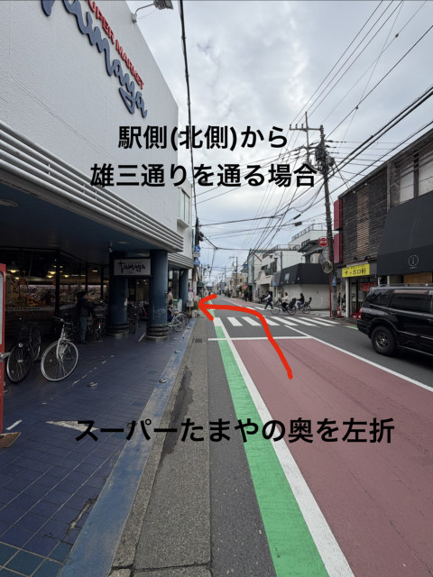 茅ヶ崎駅南口 駅徒歩6分 東海岸北3丁目 ブランシール湘南の駐車場写真