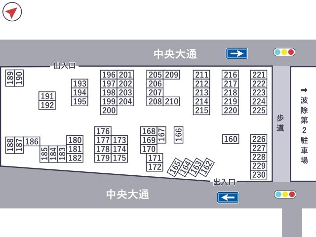 駐車場区画図