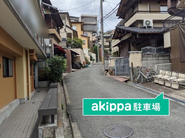 駐車場詳細写真