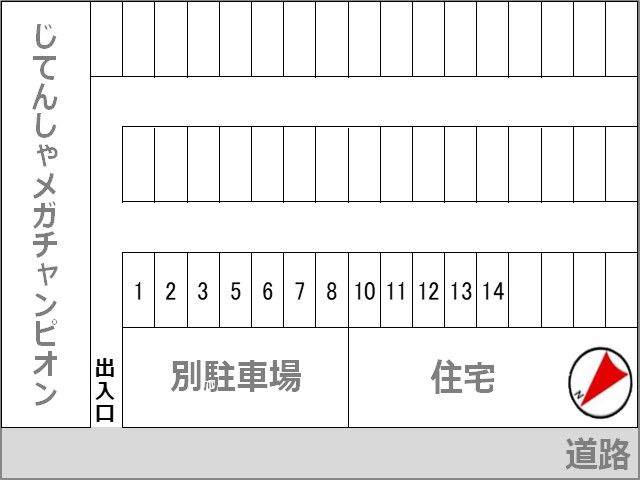 駐車場区画図