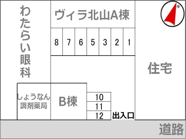 駐車場区画図
