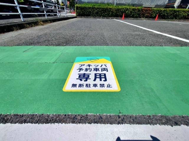 新豊田駅西大型バス 予約駐車場の駐車場写真