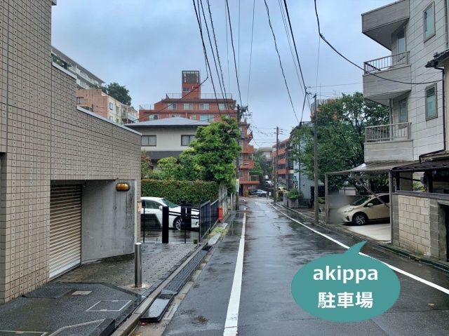 駐車場写真