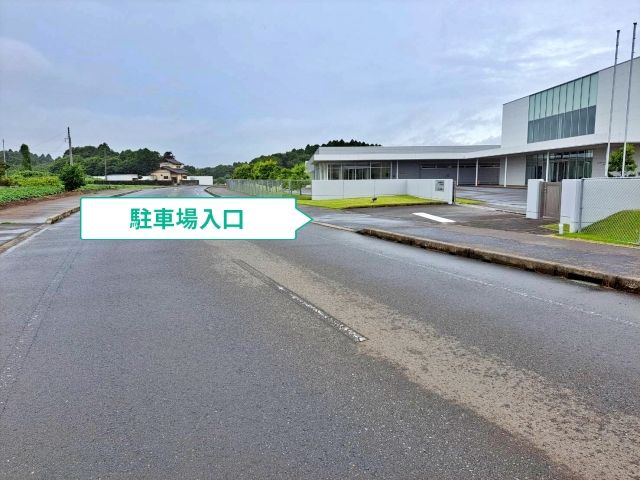 駐車場写真