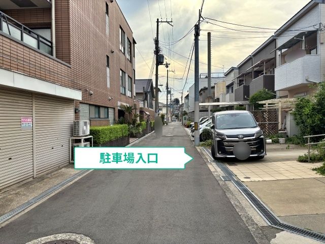 駐車場写真