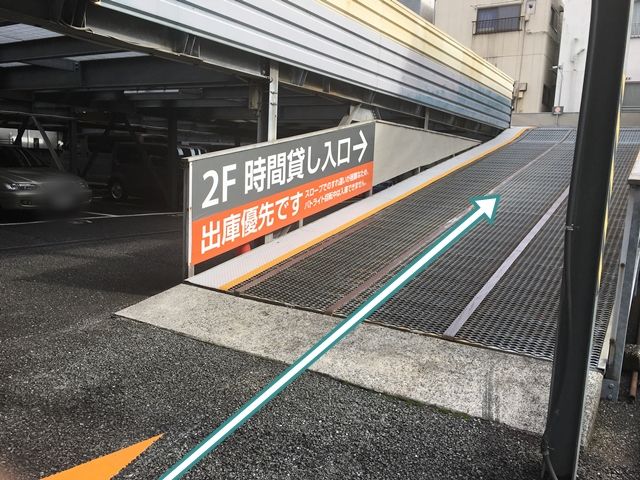 akippa駐車スペースは2Fになります