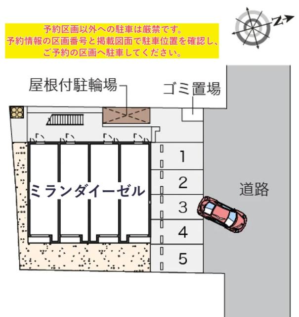 ミランダイーゼル駐車場【55810】の駐車場写真
